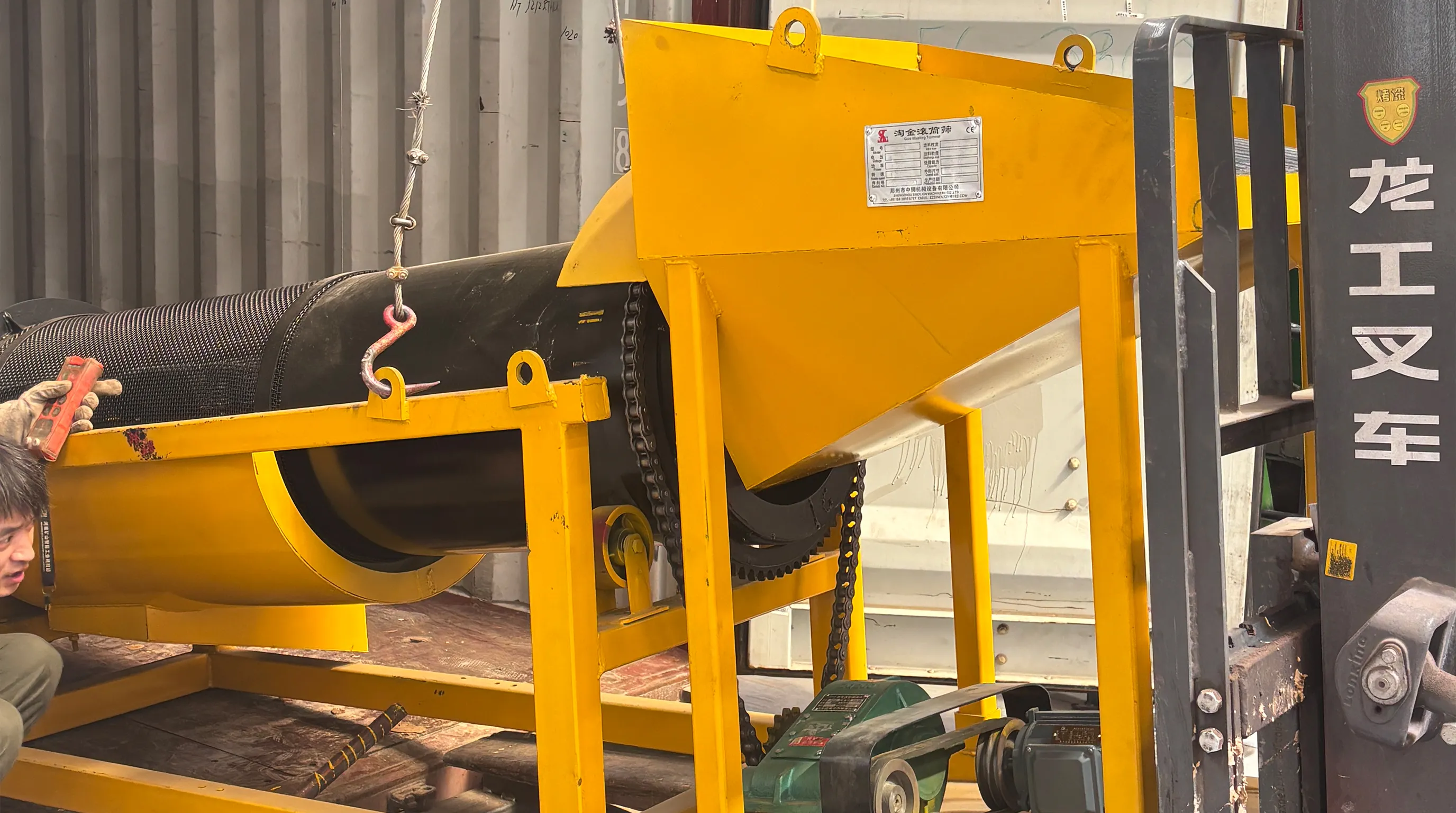 গন্তব্য: মালি! SINOTECH GMTS-0519 প্লেসার গোল্ড লাইন উচ্চ-দক্ষ খনন আনলক করতে ...