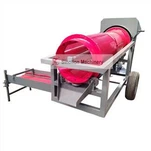 গোল্ড ট্রমেল স্ক্রীনের দাম