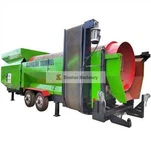 মোবাইল কৃমি ট্রোমেল স্ক্রিন